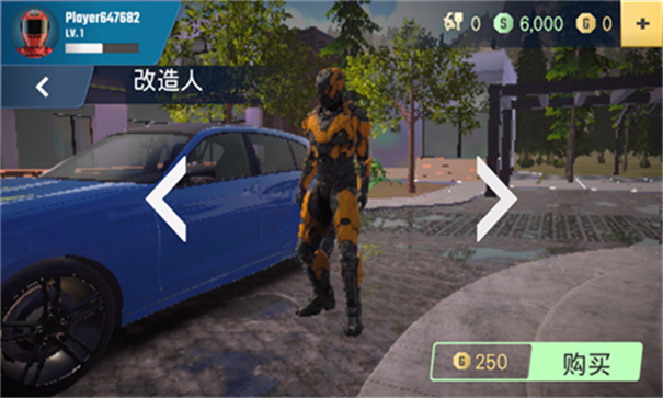 多人停车大师2无限金币版汉化版