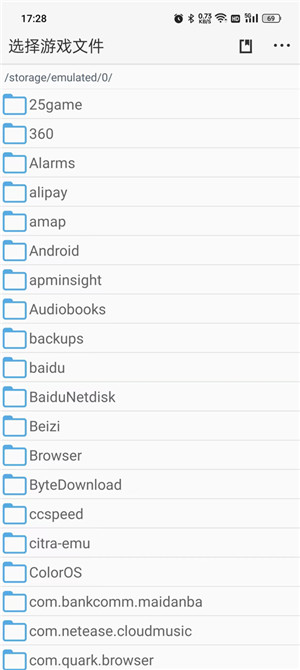口袋改版工具盒1.9.8