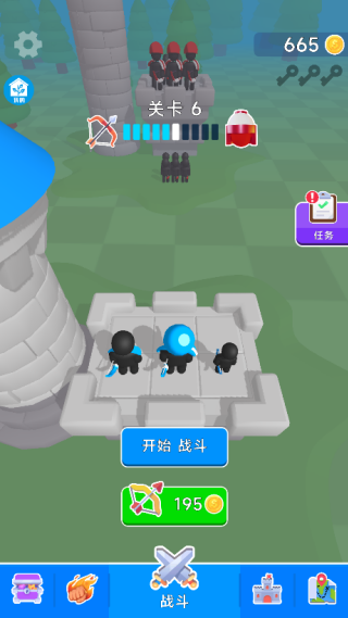 游戏游玩配图3
