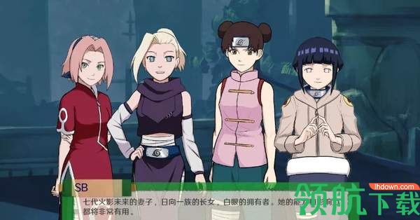 异族崛起2.8汉化移动版