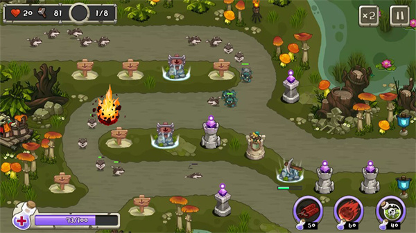 塔防之王(Tower Defense King)