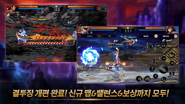 地下城与勇士手游国际版