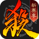 三国杀变态版