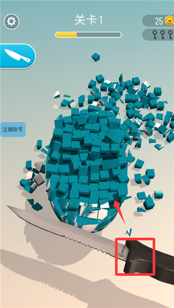 游戏游玩配图2