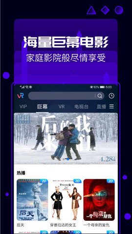 天翼云