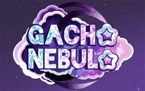 Gacha Nebula