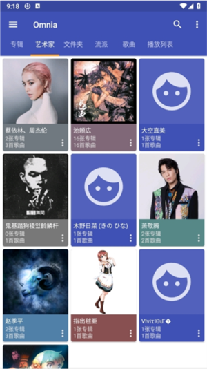 使用教程配图2