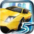 狂野飙车5ios(Asphalt5)