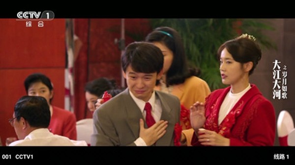 影探魔盒TV电视版