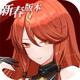 魂器学院国服