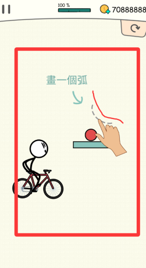 游戏游玩配图3