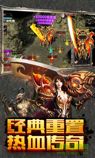 烈火焚沙 烈火焚沙