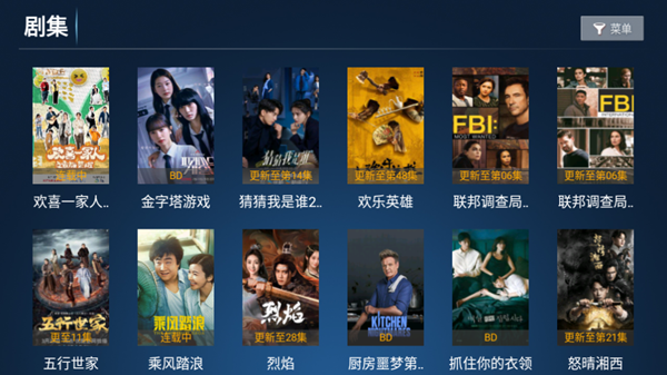 米来TV影视