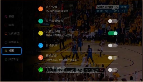 小薇直播纯净版t