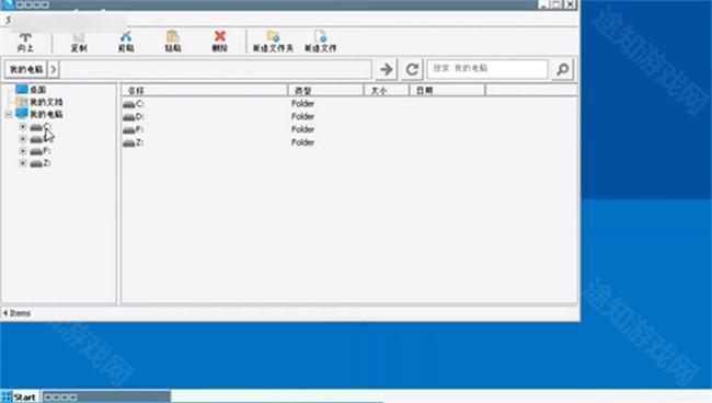 winlator10.2