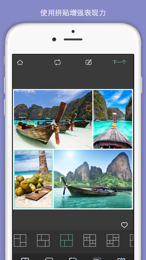 pixlr照片处理器2026最新版