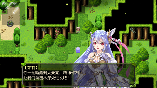 祛魅教化安卓直装版