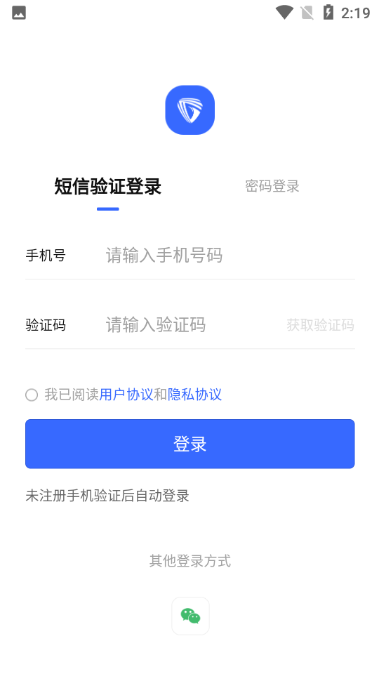 河狸学途
