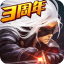 阿拉德之怒上士版
