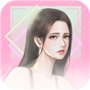 他究竟有几个好妹妹(How many girls does he have)