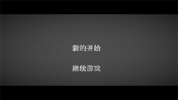 怎么玩配图1