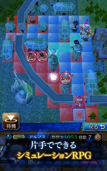 杀戮魅影内置菜单版