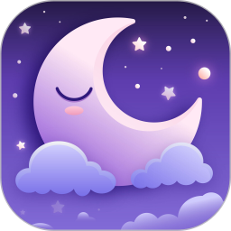 睡眠小乖最新版