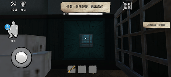 恐怖海绵宝宝图片7