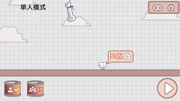 友尽派对联机版