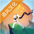点亮之路游戏