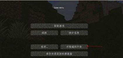 我的世界珍妮模组完整版无遮挡20