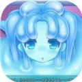 史莱姆娘的育成计划免费版