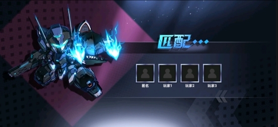 百变机甲图片2