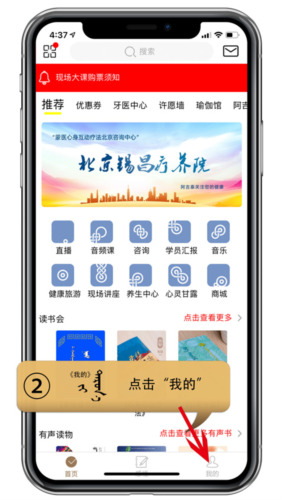 阿吉泰15