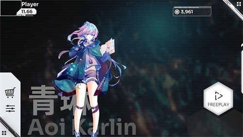 Orzmic手游