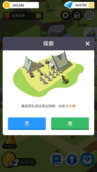 休闲中世纪小镇图片5