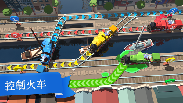 列车调度员世界内购版(Train Conductor World)