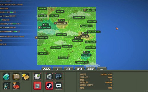 worldbox正式版