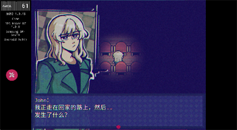 怎么玩配图2