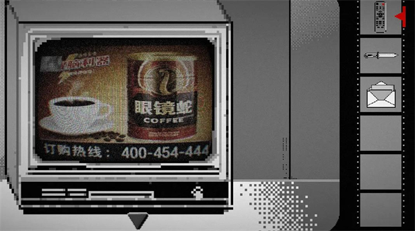 游戏攻略配图2