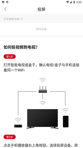 瓜皮TV2026