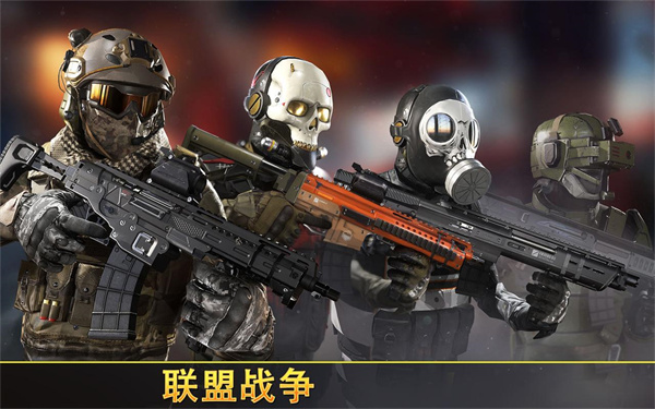 致命枪杀KillShot