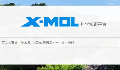 X-MOL