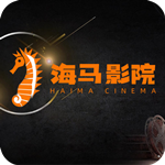 海马影院tv版