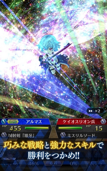 杀戮魅影内置菜单版