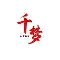 千梦影视TV电视版