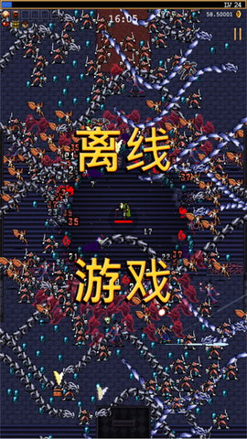 迷失之境闯关