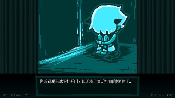 坏结局剧院游戏安卓版
