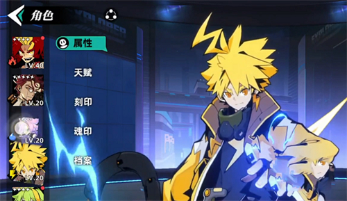 赛尔计划最新版
