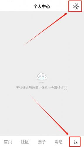 淮南查查网